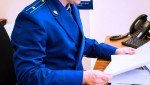 Прокуратурой Перемышльского района проведена встреча с учащимися техникума эксплуатации транспорта по вопросам противодействия телефонным мошенникам и безопасности в сети «Интернет»